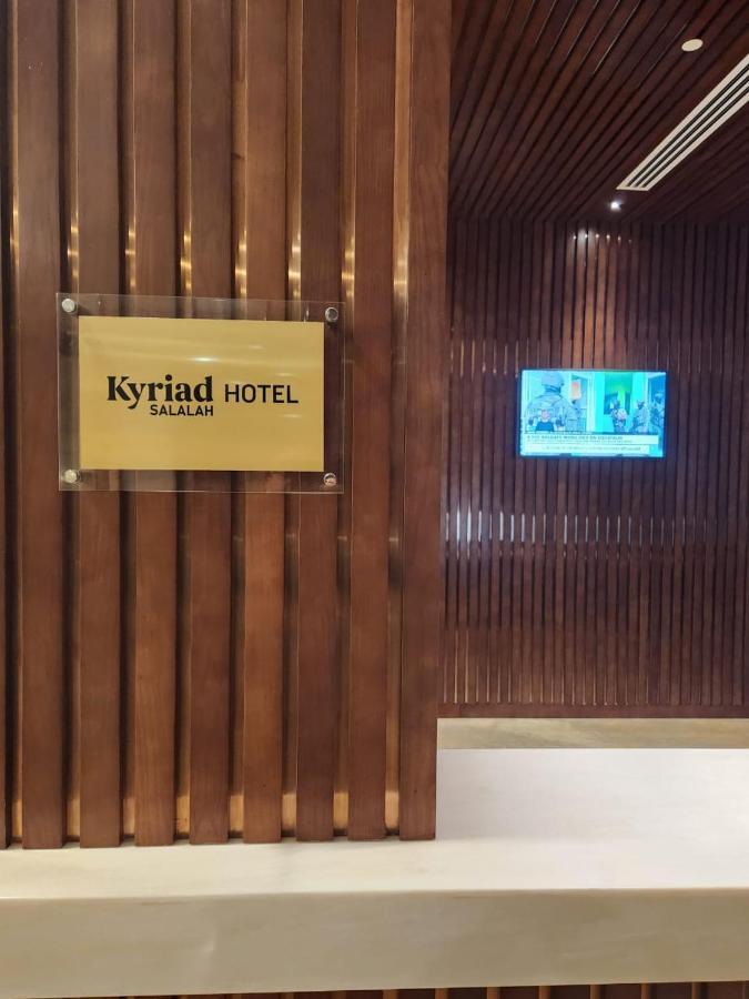 Kyriad Hotel Salalah Ngoại thất bức ảnh