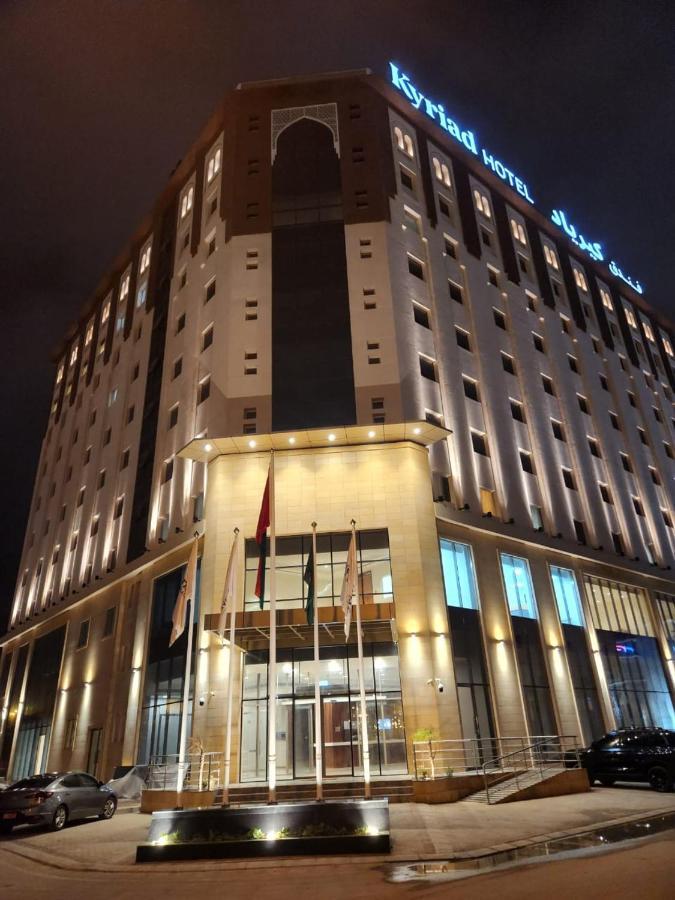 Kyriad Hotel Salalah Ngoại thất bức ảnh
