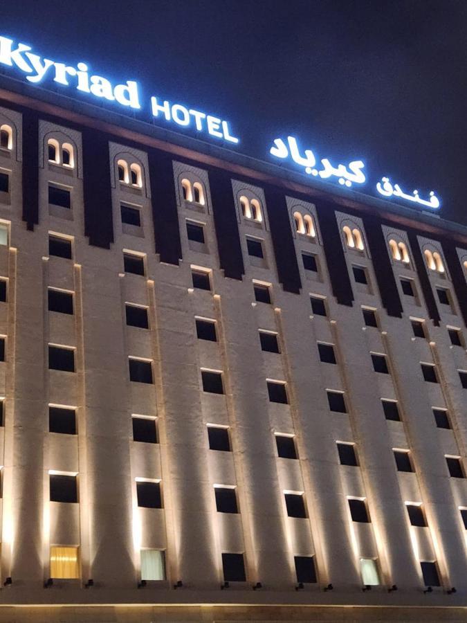 Kyriad Hotel Salalah Ngoại thất bức ảnh