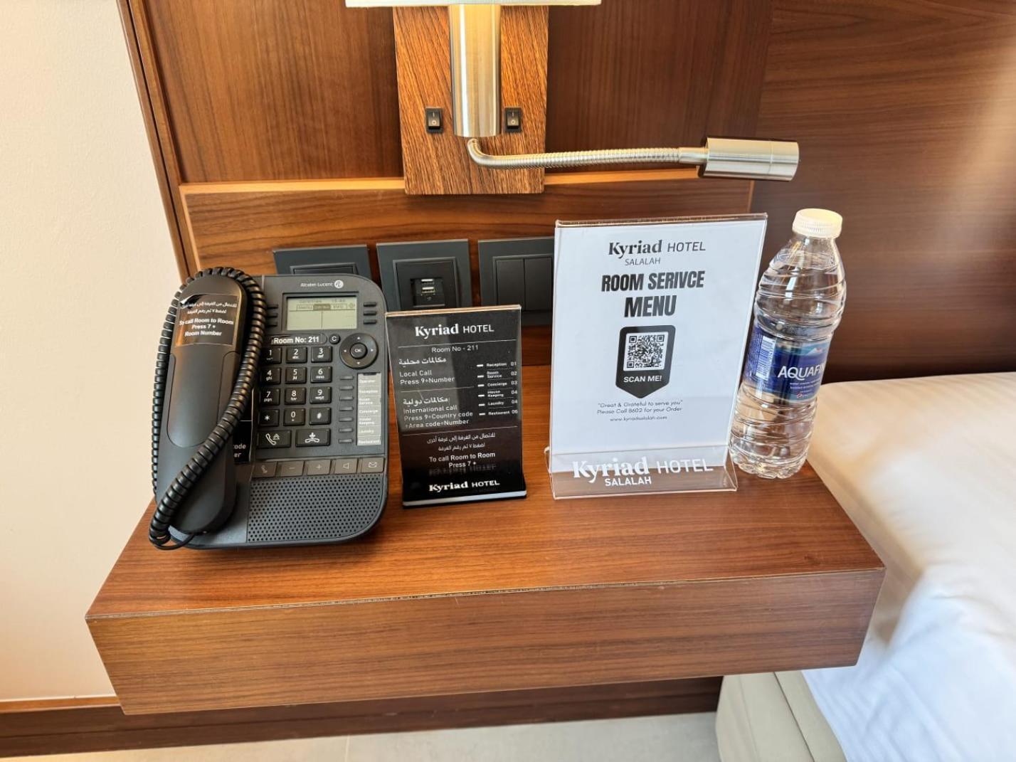 Kyriad Hotel Salalah Ngoại thất bức ảnh