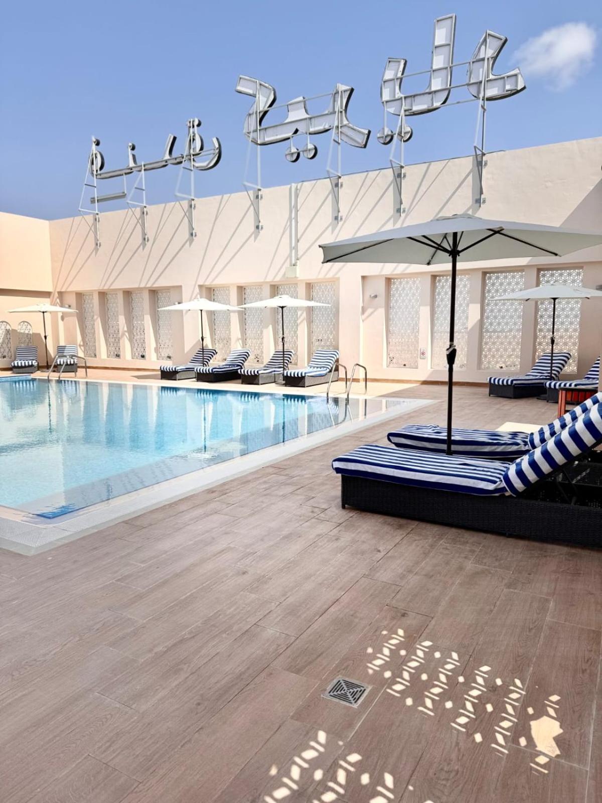 Kyriad Hotel Salalah Ngoại thất bức ảnh